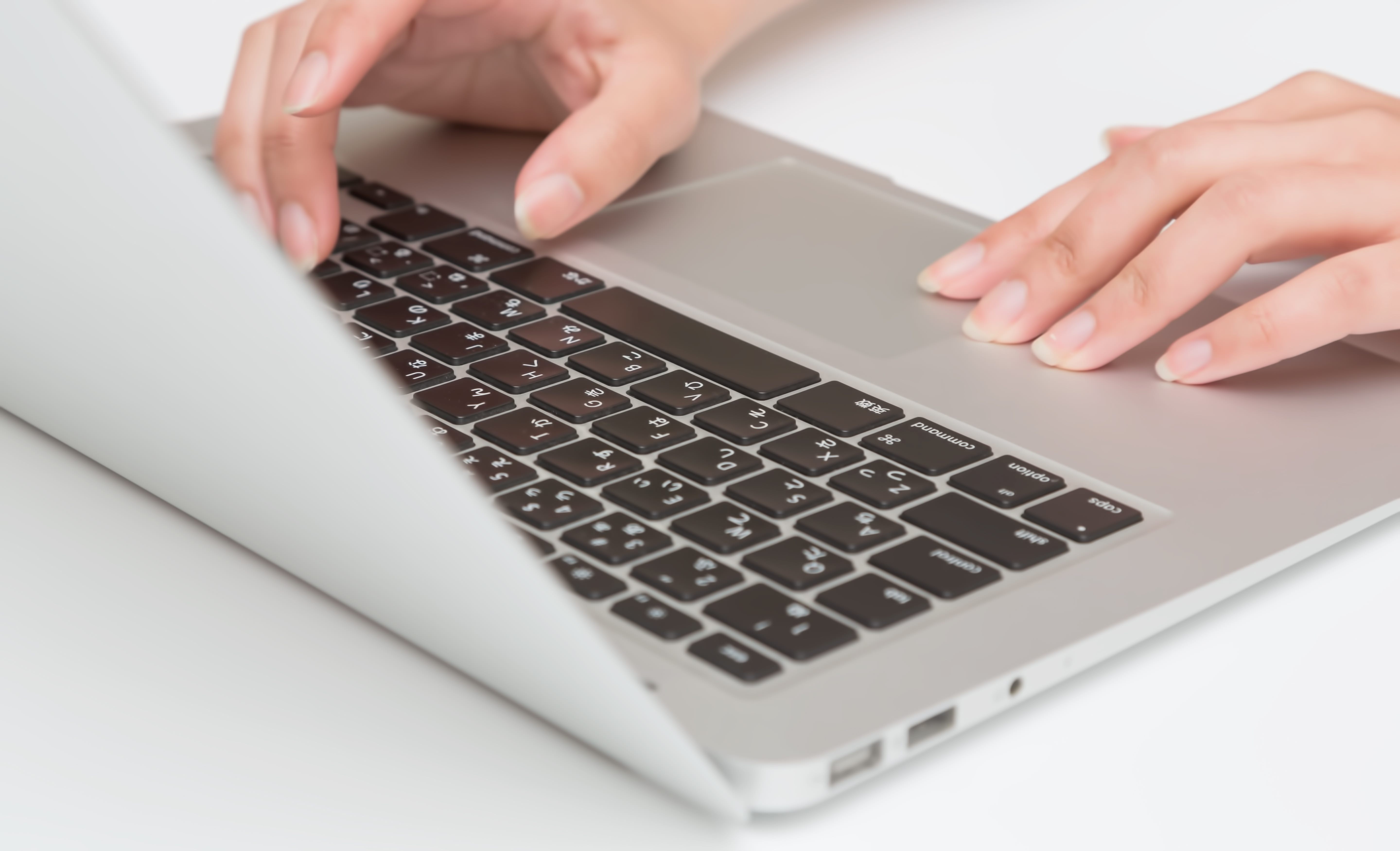 パソコンで探し物